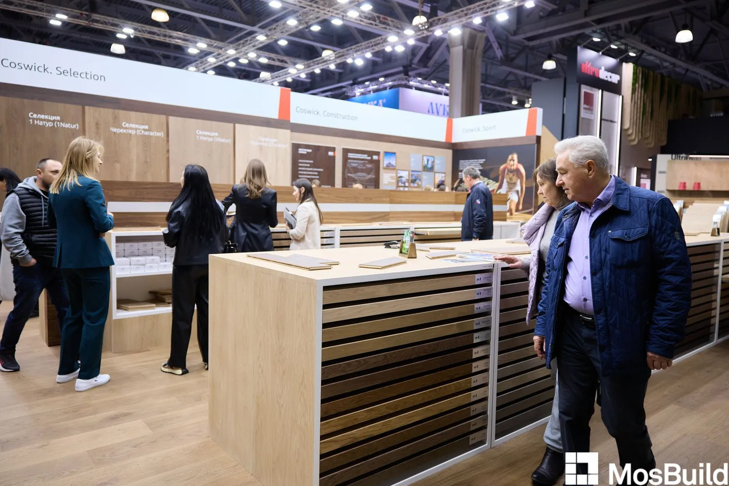 Выставка дизайна интерьера MosBuild